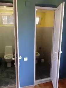 Радуга - 20