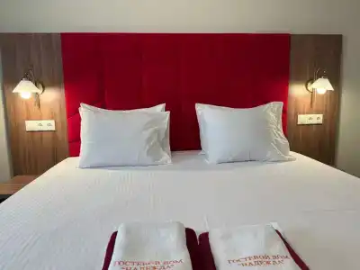 Надежда - 125