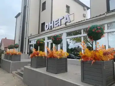 Онега - 1