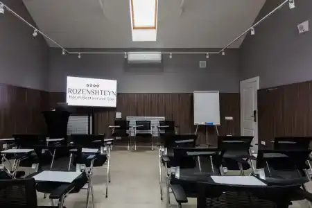 Розенштейн - 14