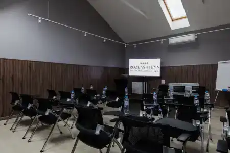 Розенштейн - 16
