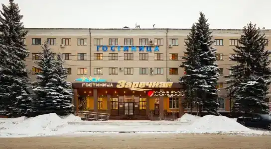 Заречная - 2