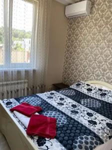 Рыжий Кот - 11