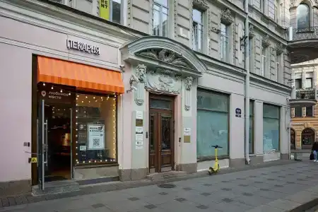 Апартнева - 1