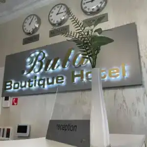 Бута на Варшавском - 3