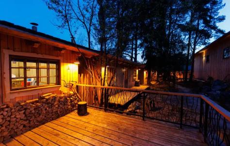 Удивительное рядом - 114