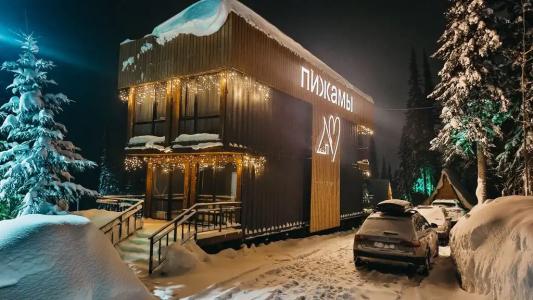 Пижамы - 1