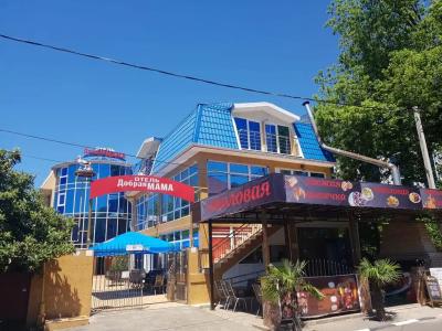 Квартиры на Цветочной 34 - 1281