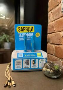 Ботаника Лофт - 16