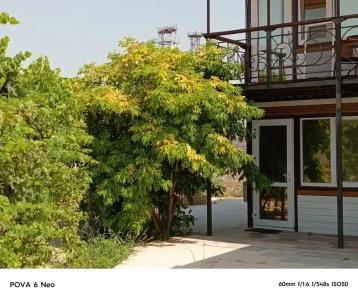 ЦСО Солнечный бриз - 1