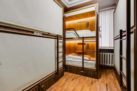 Рус - Багратион - 33