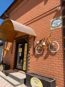 Лиманская пристань - 43