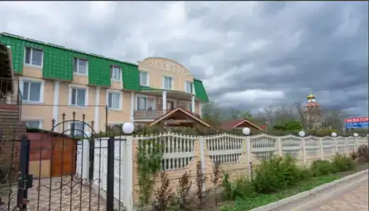 Экватор - 2