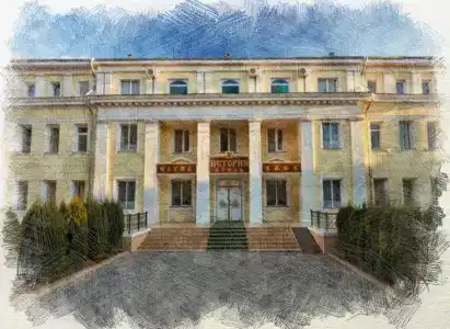 История - 2