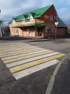 Ночлег - 1