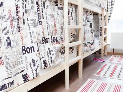 Hostel 9вять Domodedovo - 72