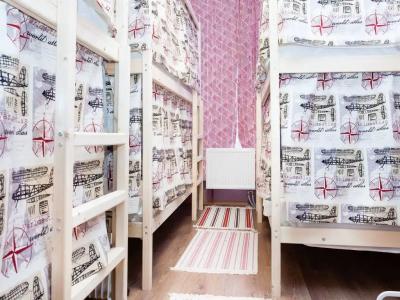 Hostel 9вять Domodedovo - 75