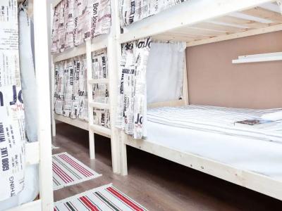 Hostel 9вять Domodedovo - 80