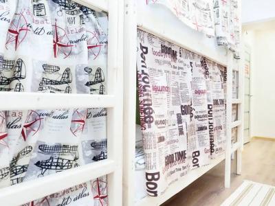 Hostel 9вять Domodedovo - 82
