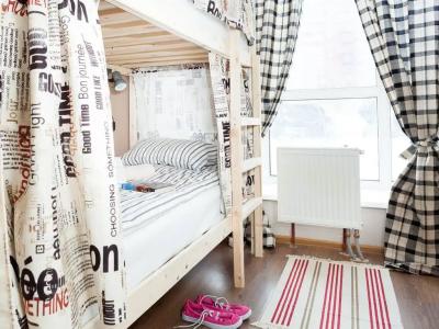 Hostel 9вять Domodedovo - 88