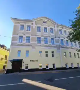 Ирониум - 1