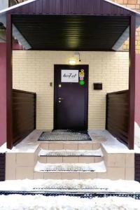 Seven NN-HOTELS - 0