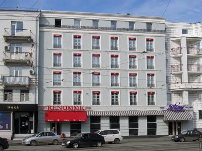 Реноме - 0