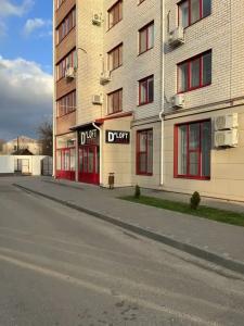D`LOFT HOTEL - 83