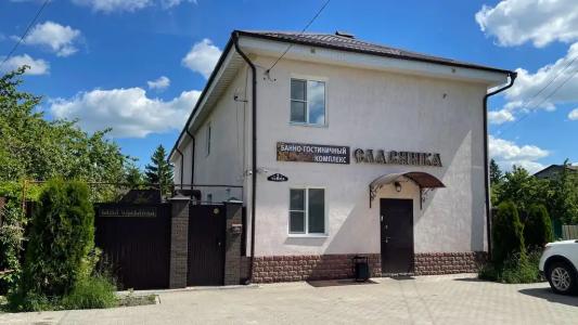 Славянка - 0