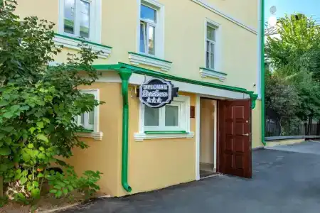 Дипломат - 1