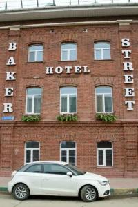 Baker Street - 0