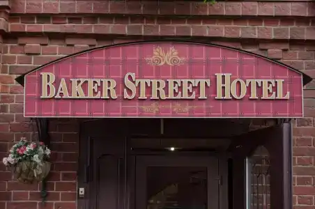Baker Street - 1