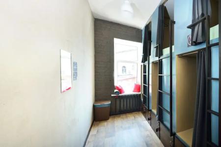 Rolling Stones hostel - 21