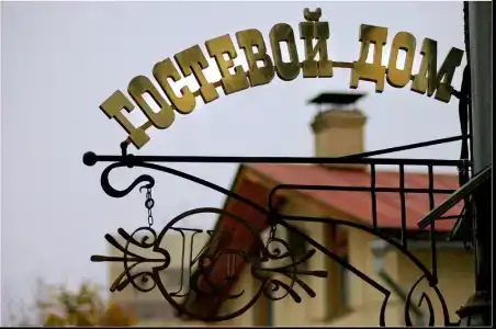 К&Т - 0