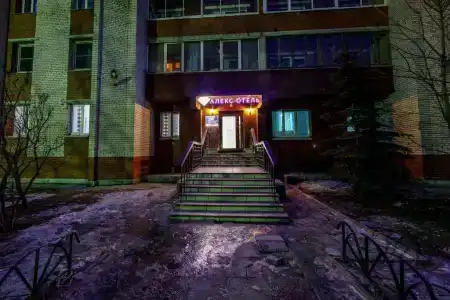 Алекс отель в Рыбацком - 3