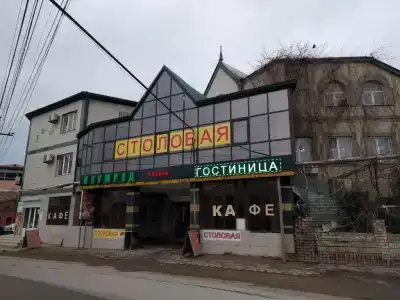 Изумруд - 0