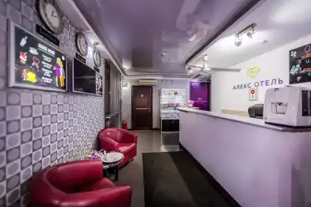 Алекс на Будапештской - 4
