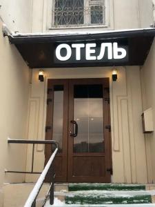 Эллада - 0