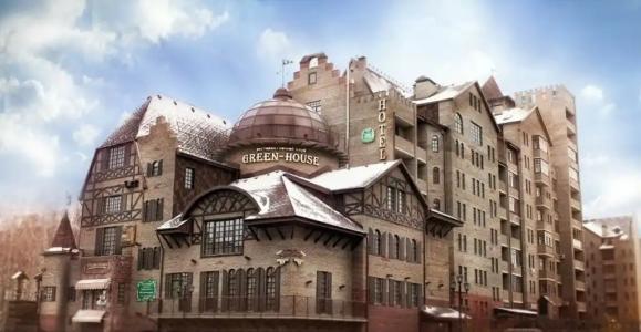 Green House - 1