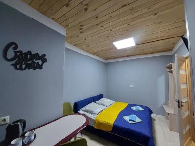 a Inn - 87