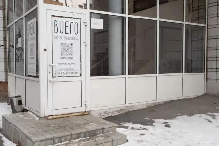 Bueno - 9