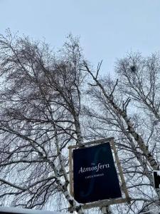 Atmosfera&cafe - 6