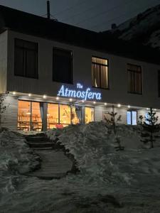 Atmosfera&cafe - 0
