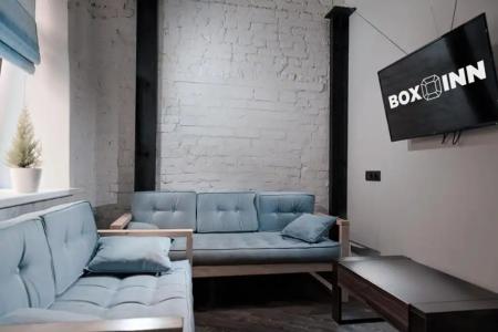 Box Inn - 7