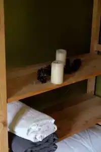 Смородина - 116