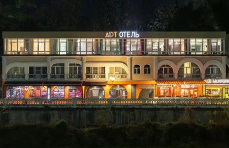 Апарт-отель АРТапарт - 2