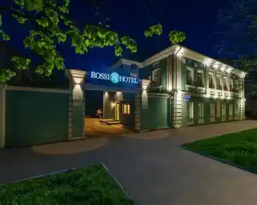 Rossi - 1