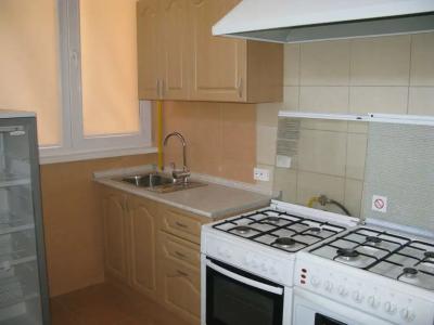 Аквамарин - 13