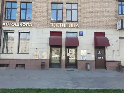 Сити на Ленинградском - 39
