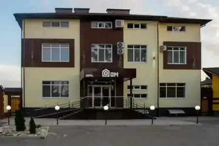 Дом - 2